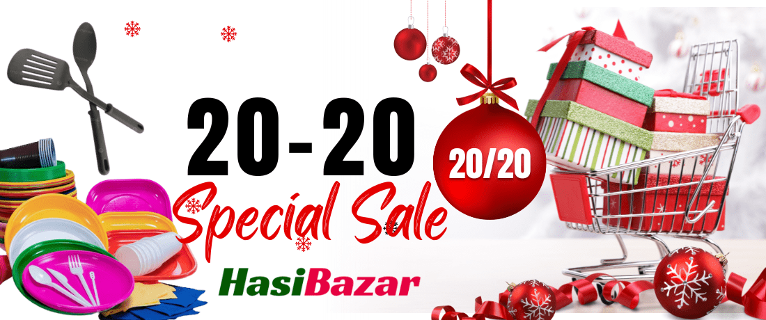 HasiBazar promo